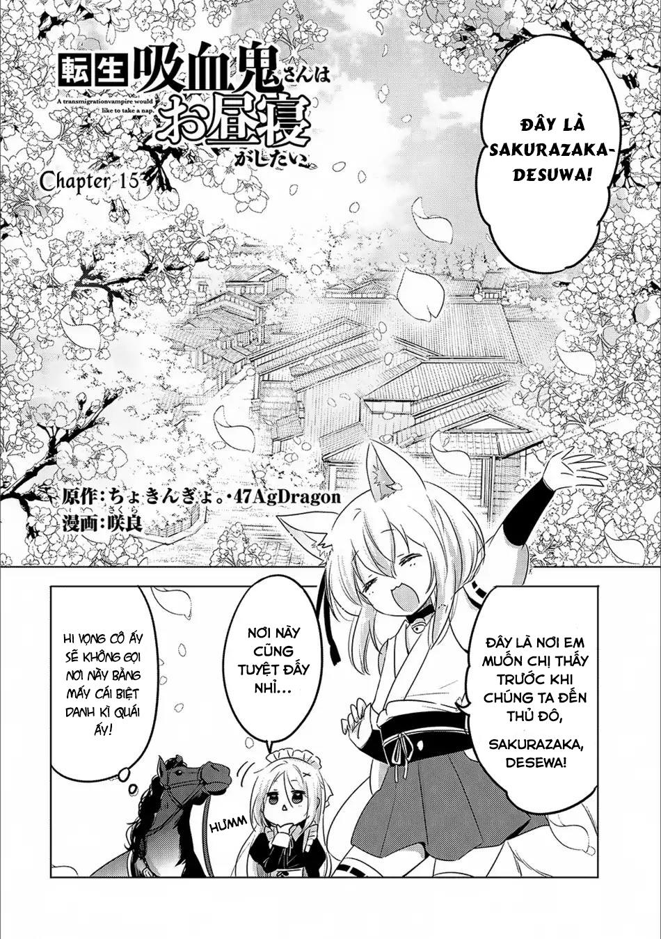 Tensei Kyuuketsukisan Wa Ohirune Ga Shitai Chap 15 - Next Chap 16