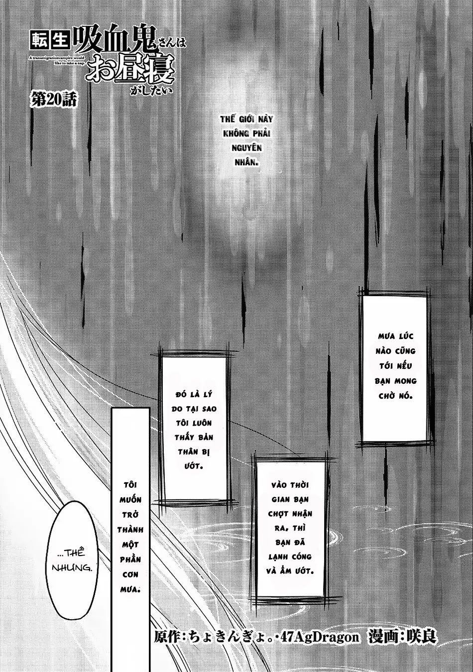 Tensei Kyuuketsukisan Wa Ohirune Ga Shitai Chap 20 - Next Chap 21