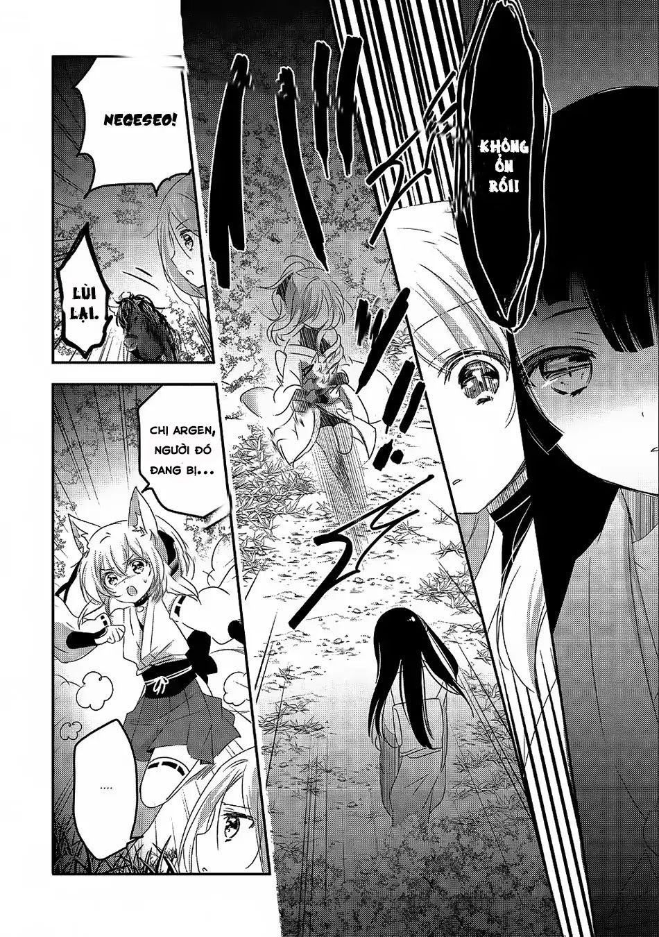 Tensei Kyuuketsukisan Wa Ohirune Ga Shitai Chap 20 - Next Chap 21