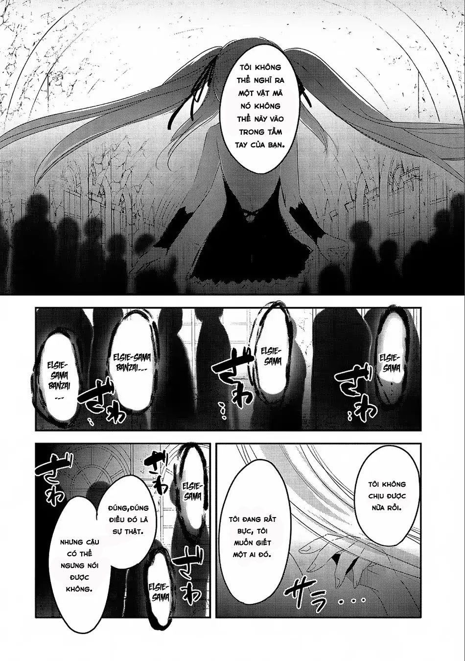 Tensei Kyuuketsukisan Wa Ohirune Ga Shitai Chap 20 - Next Chap 21