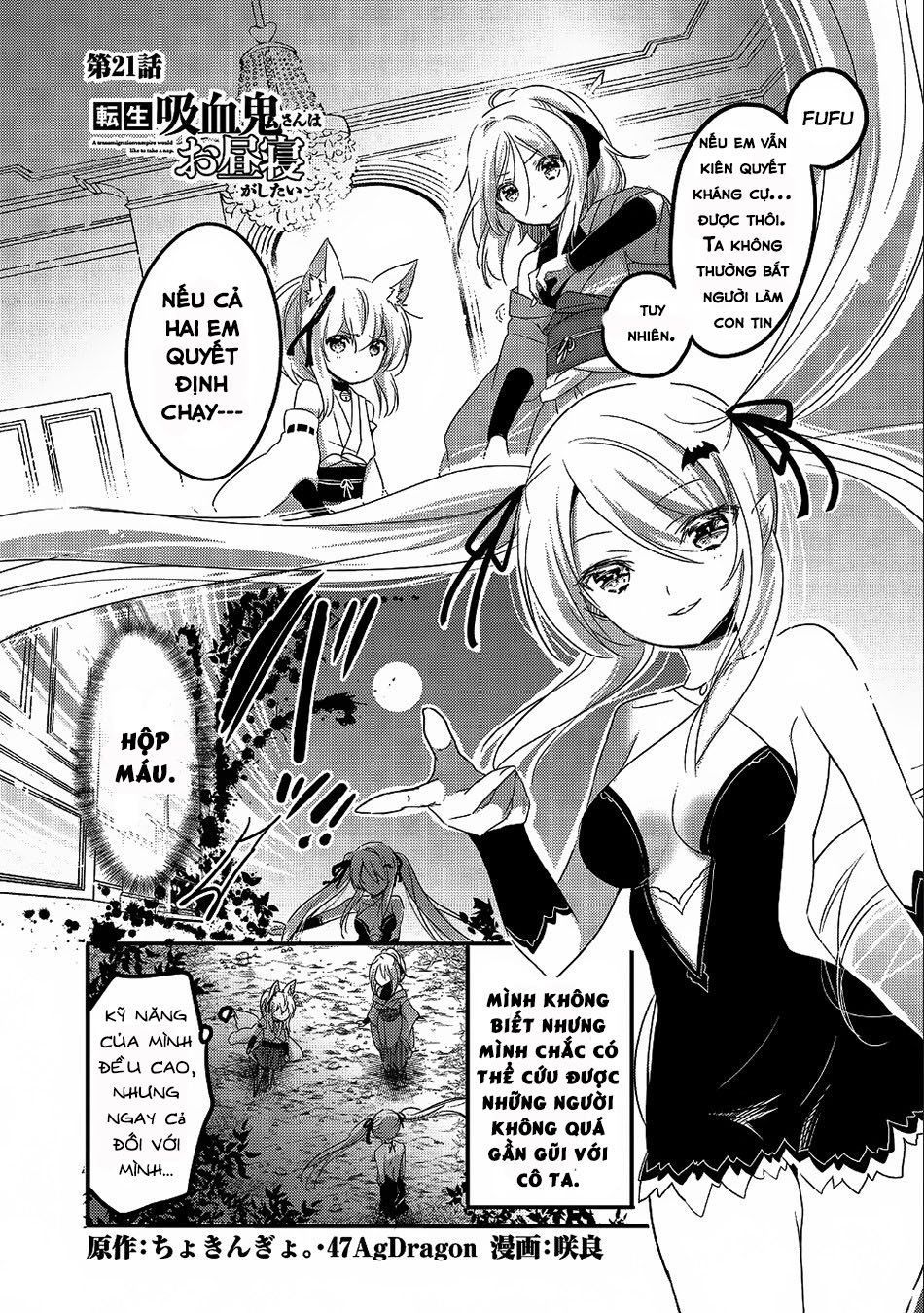 Tensei Kyuuketsukisan Wa Ohirune Ga Shitai Chap 21 - Next Chap 22