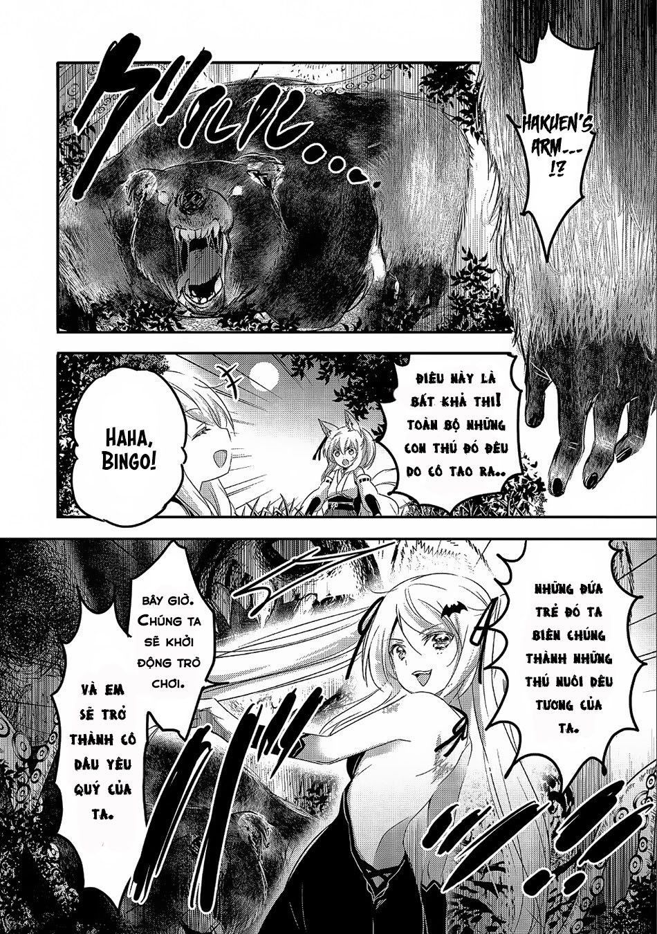 Tensei Kyuuketsukisan Wa Ohirune Ga Shitai Chap 21 - Next Chap 22