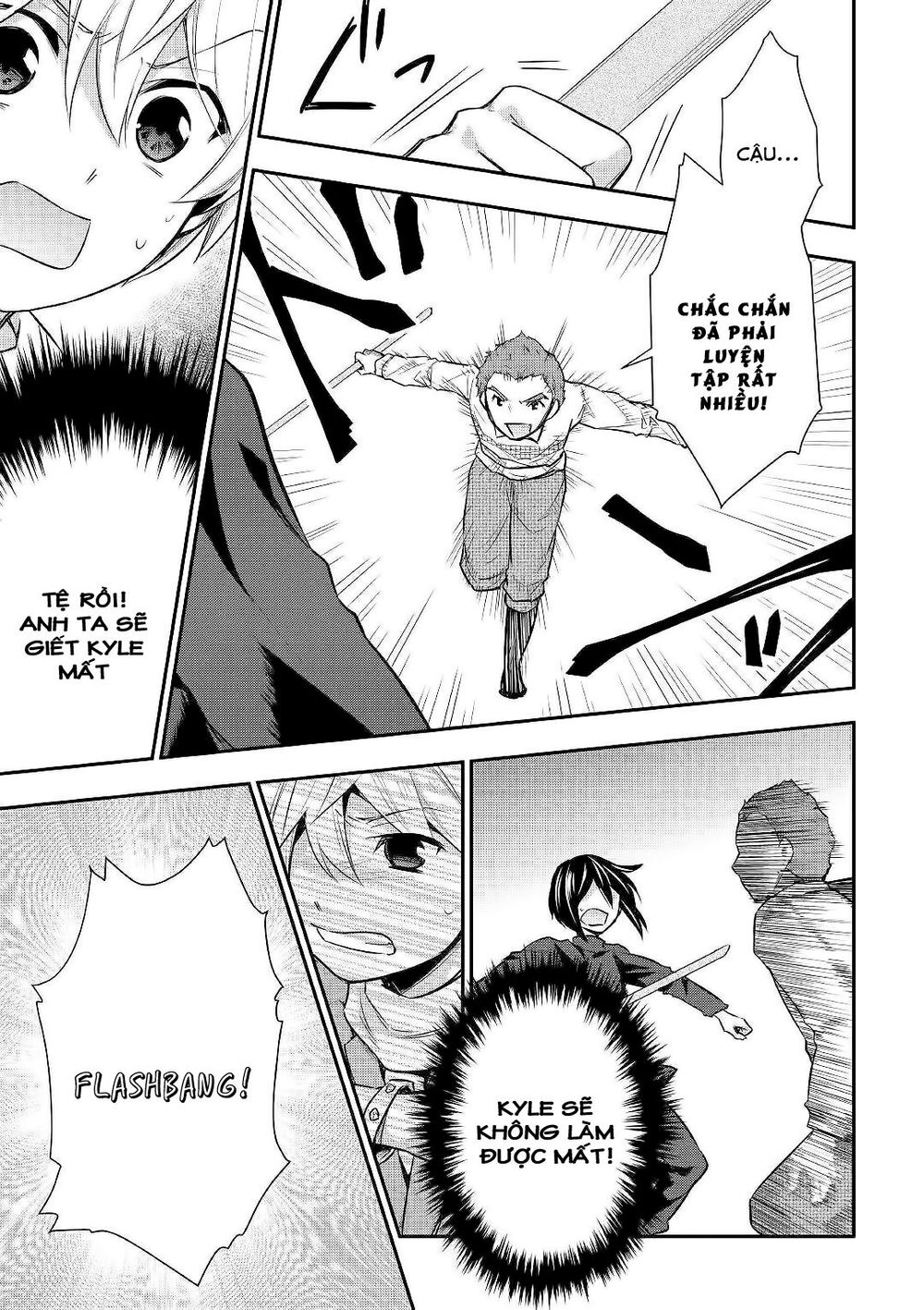 Tensei Ouji Wa Daraketai Chap 24 - Next Chap 25