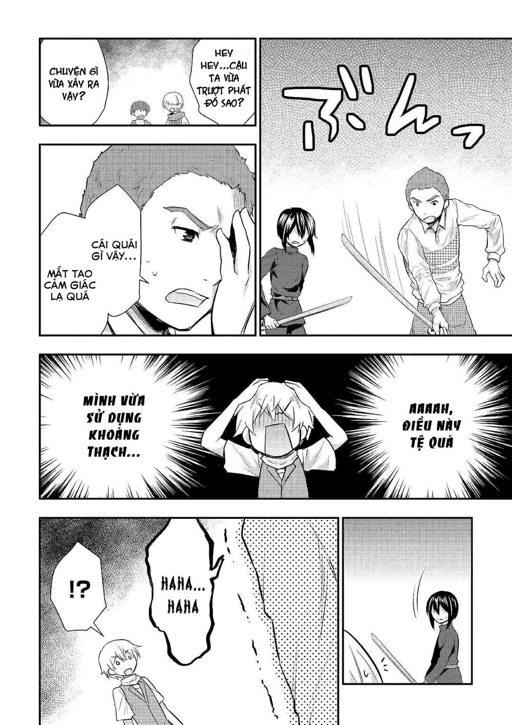 Tensei Ouji Wa Daraketai Chap 24 - Next Chap 25