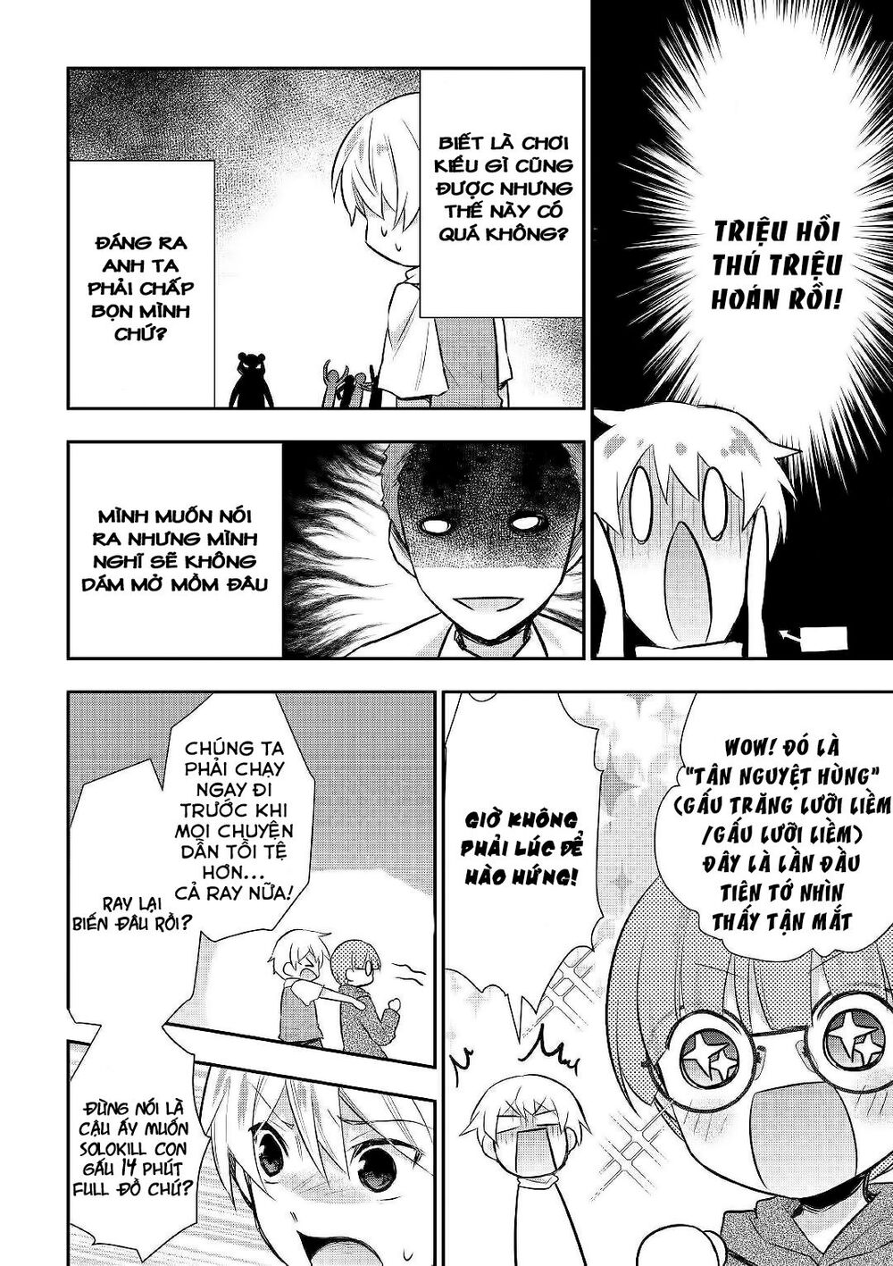 Tensei Ouji Wa Daraketai Chap 24 - Next Chap 25