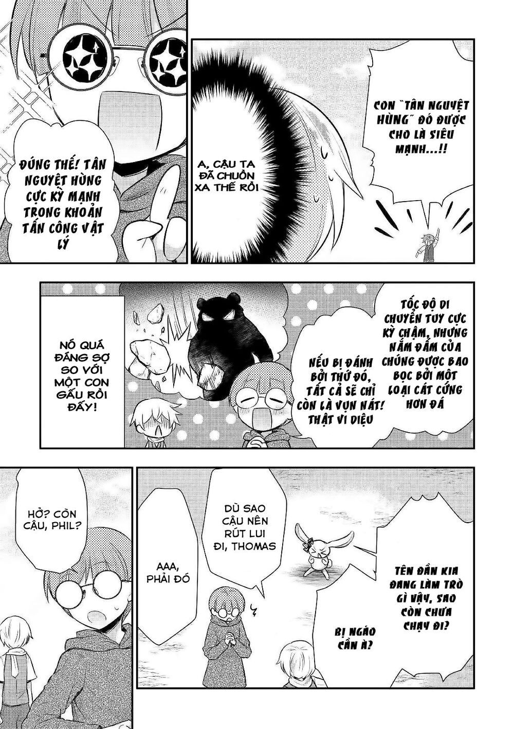 Tensei Ouji Wa Daraketai Chap 24 - Next Chap 25