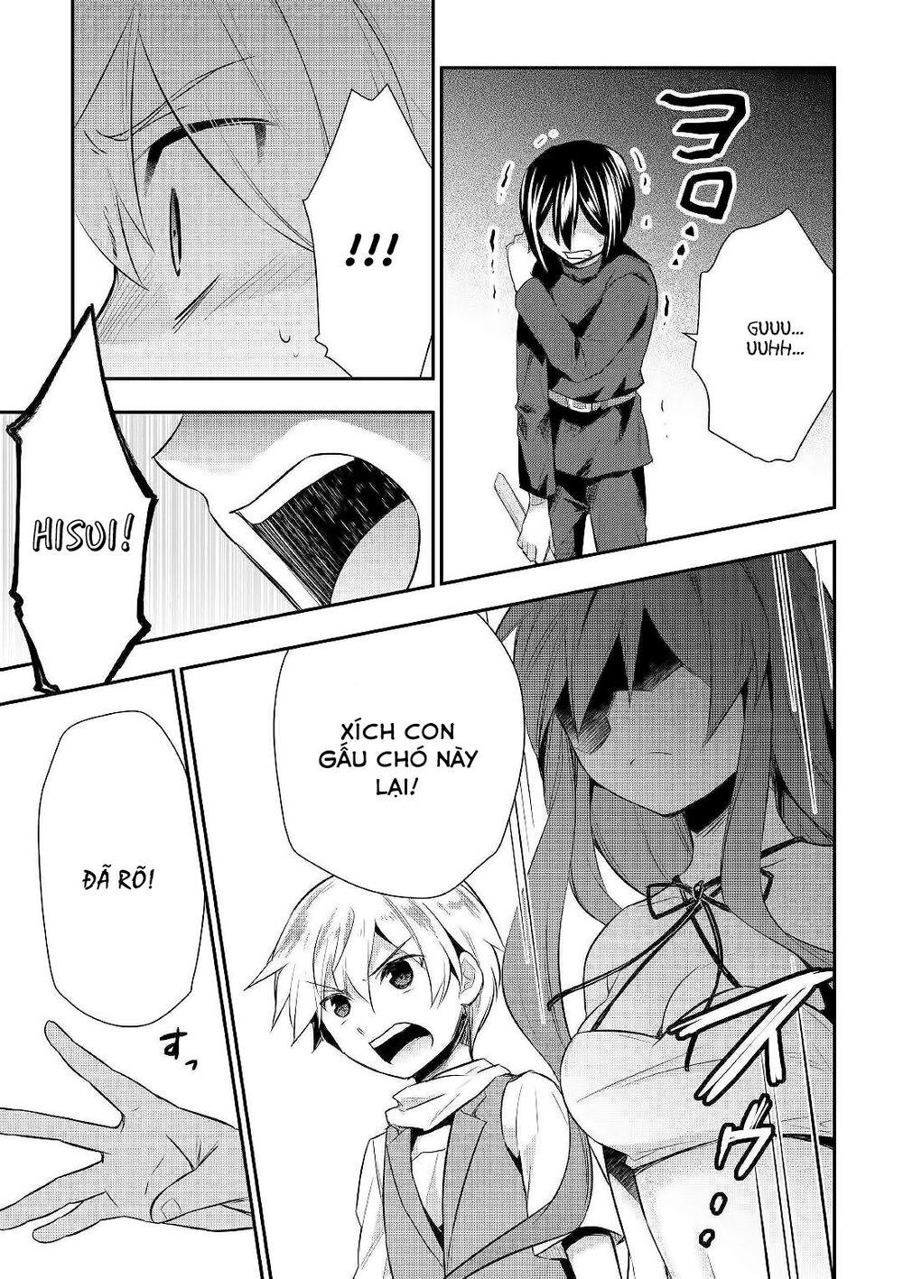 Tensei Ouji Wa Daraketai Chap 24 - Next Chap 25