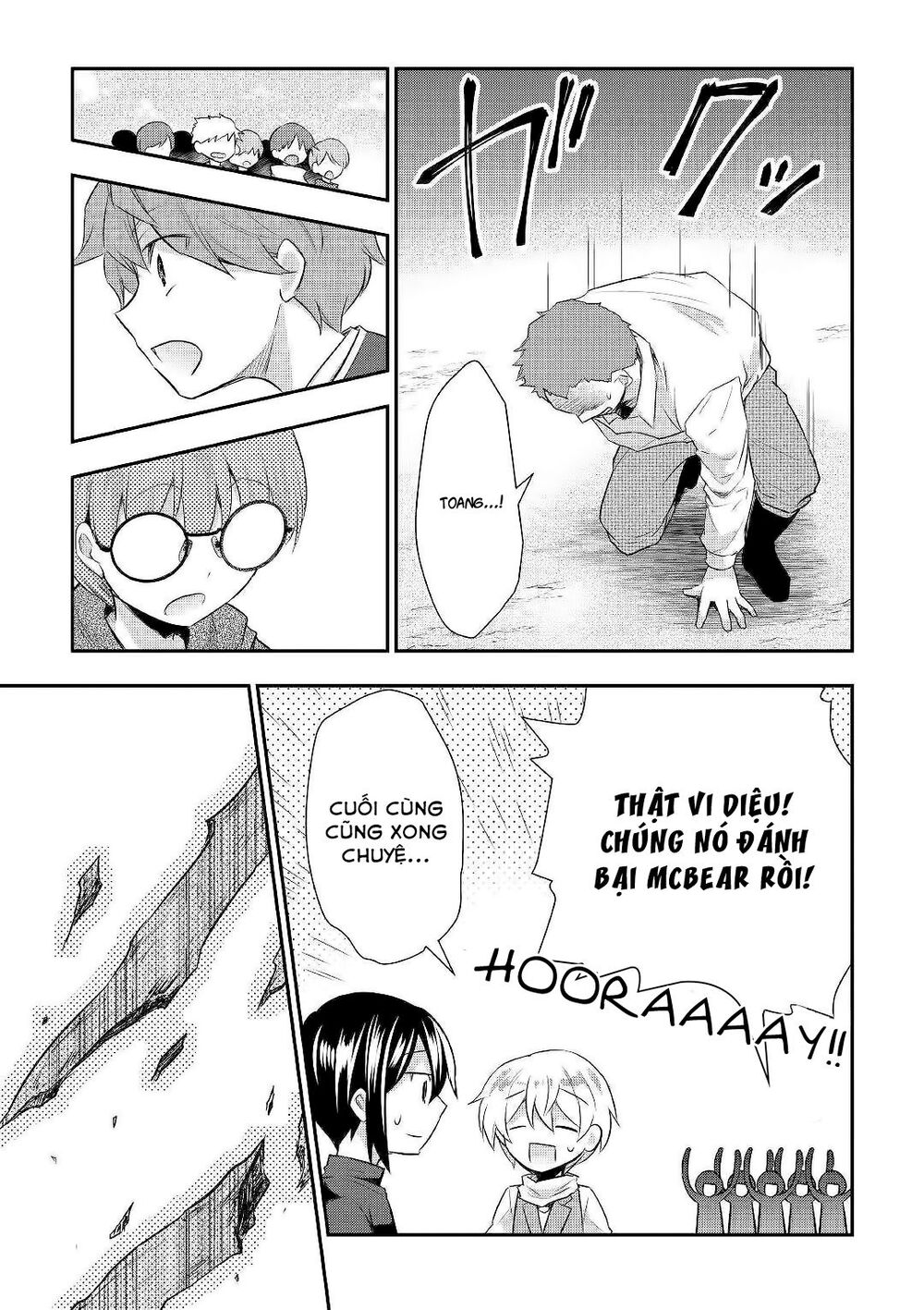 Tensei Ouji Wa Daraketai Chap 24 - Next Chap 25