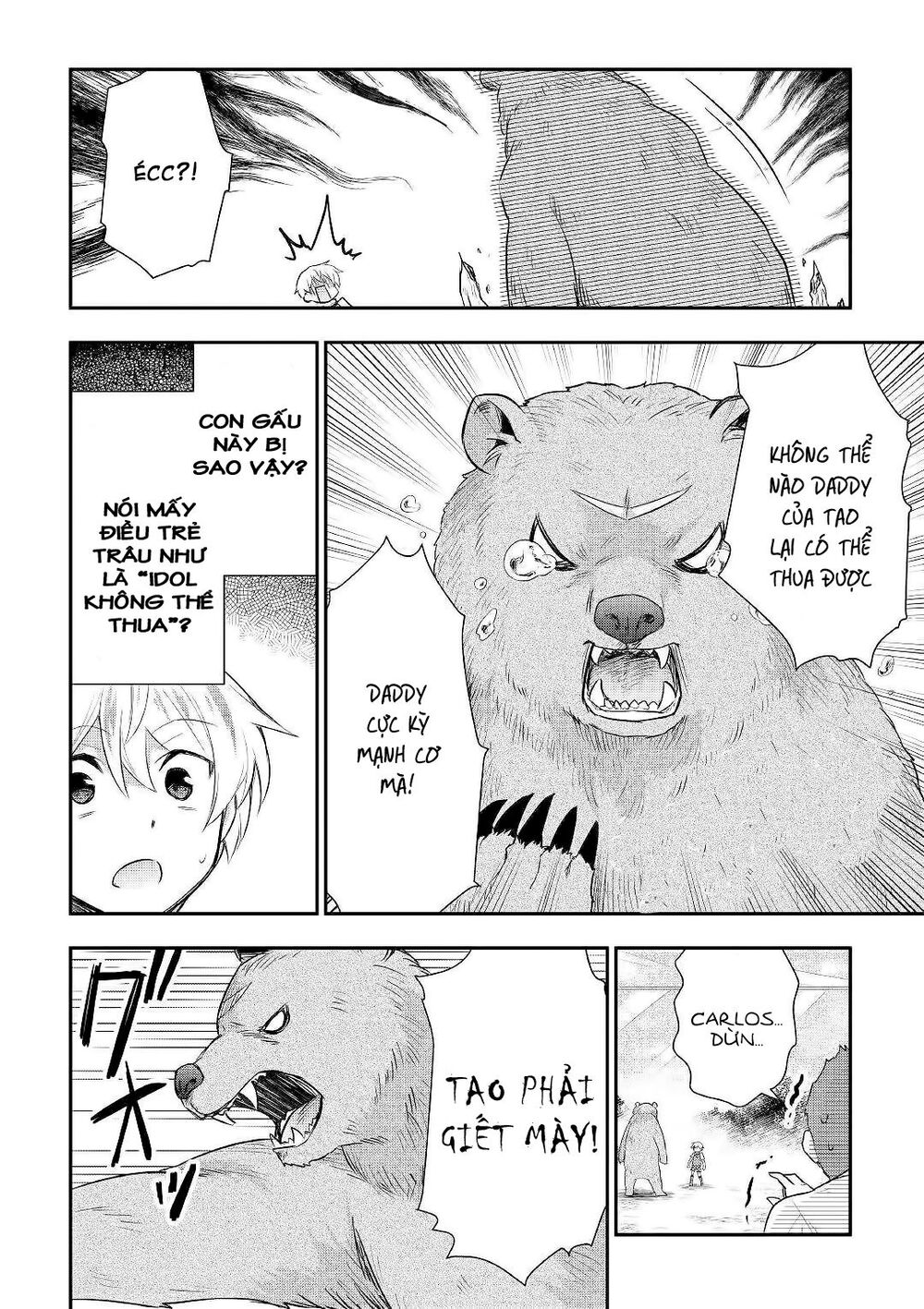 Tensei Ouji Wa Daraketai Chap 24 - Next Chap 25