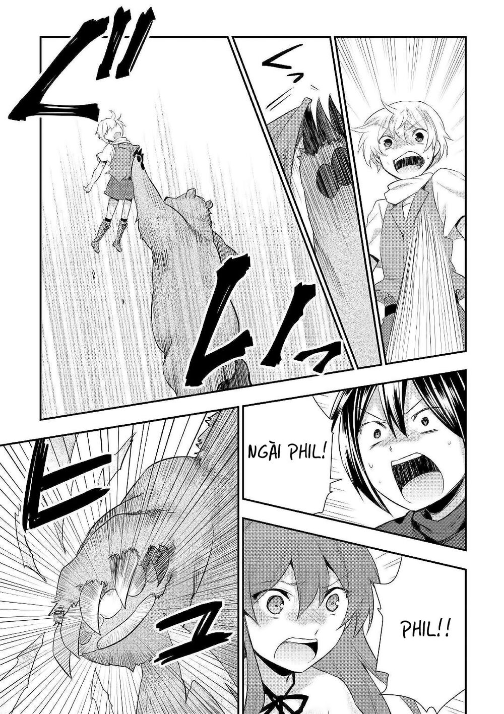 Tensei Ouji Wa Daraketai Chap 24 - Next Chap 25
