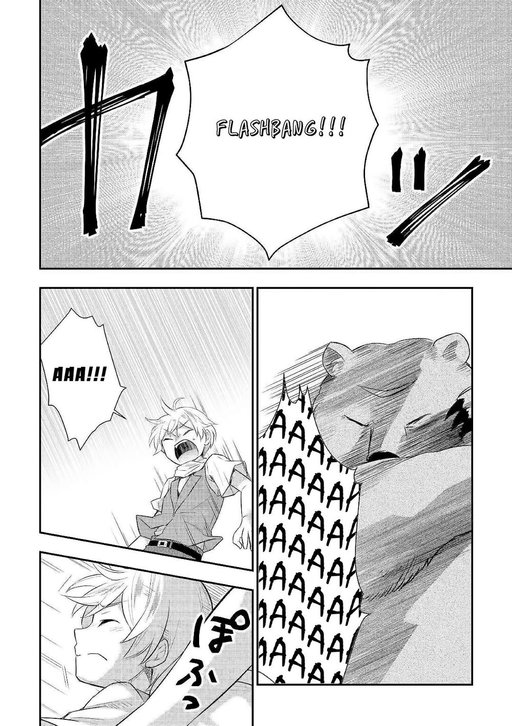 Tensei Ouji Wa Daraketai Chap 24 - Next Chap 25