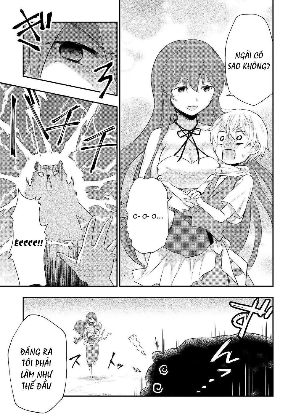 Tensei Ouji Wa Daraketai Chap 24 - Next Chap 25