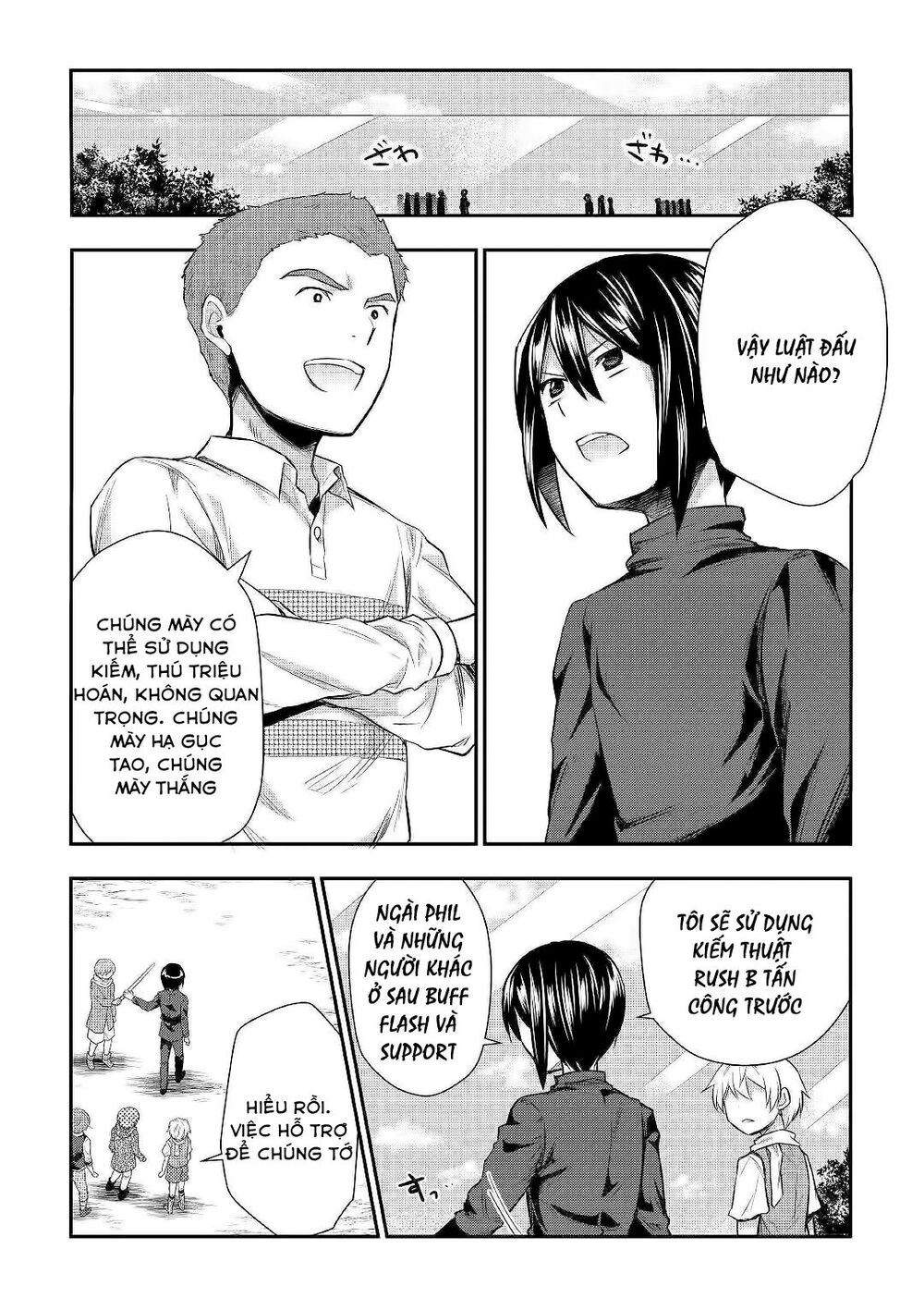 Tensei Ouji Wa Daraketai Chap 24 - Next Chap 25