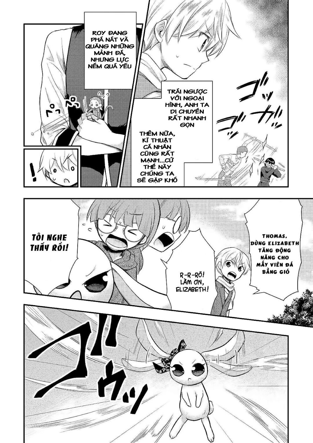 Tensei Ouji Wa Daraketai Chap 24 - Next Chap 25