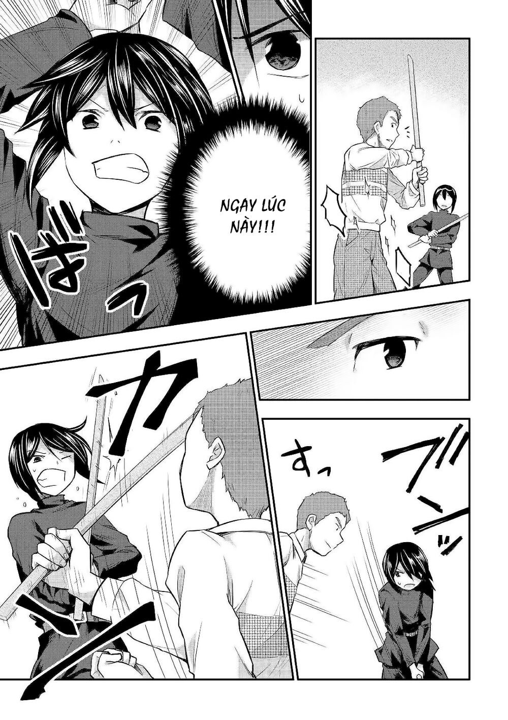 Tensei Ouji Wa Daraketai Chap 24 - Next Chap 25