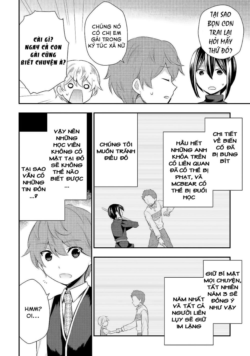 Tensei Ouji Wa Daraketai Chap 25 - Next Chap 26