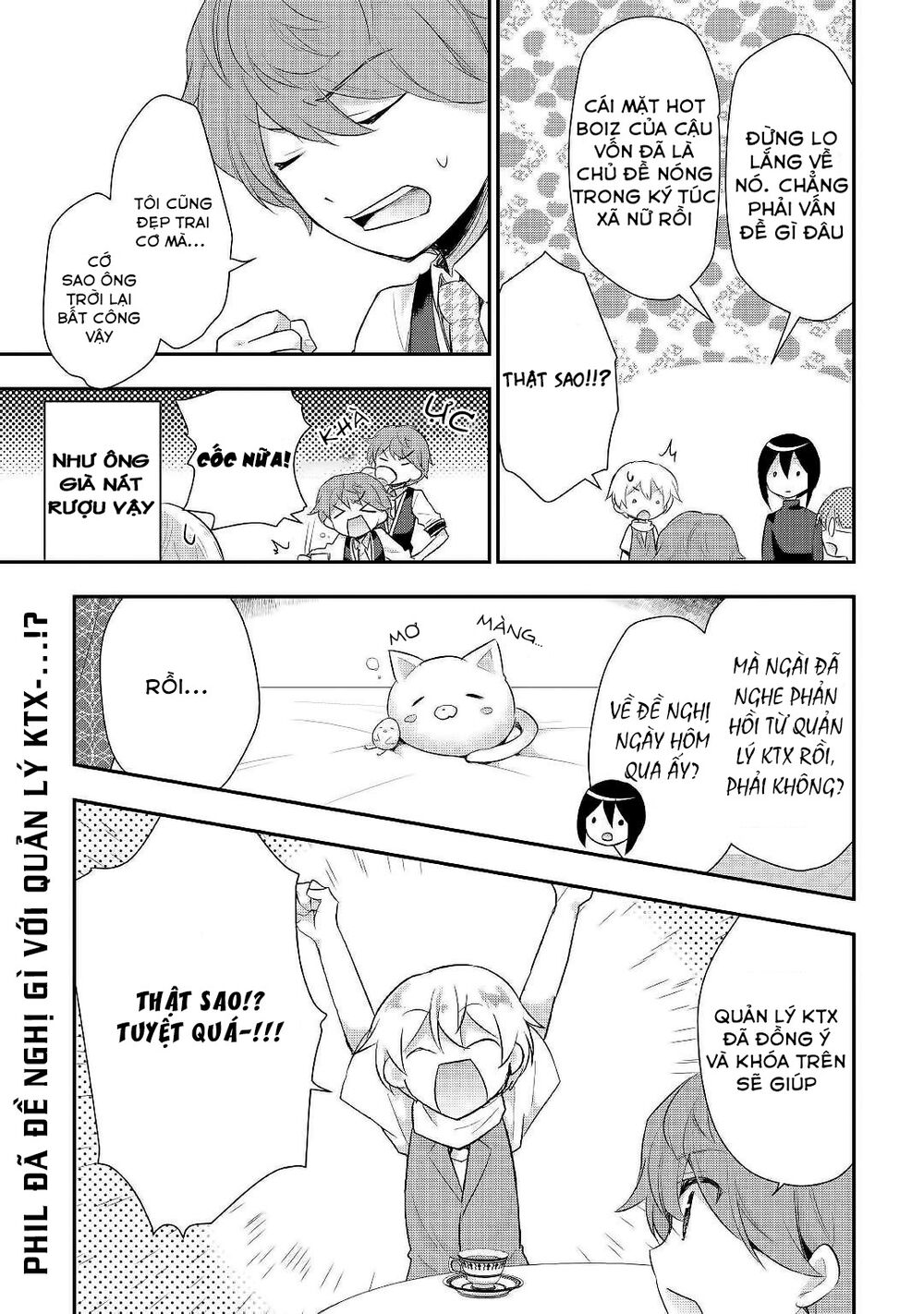 Tensei Ouji Wa Daraketai Chap 25 - Next Chap 26