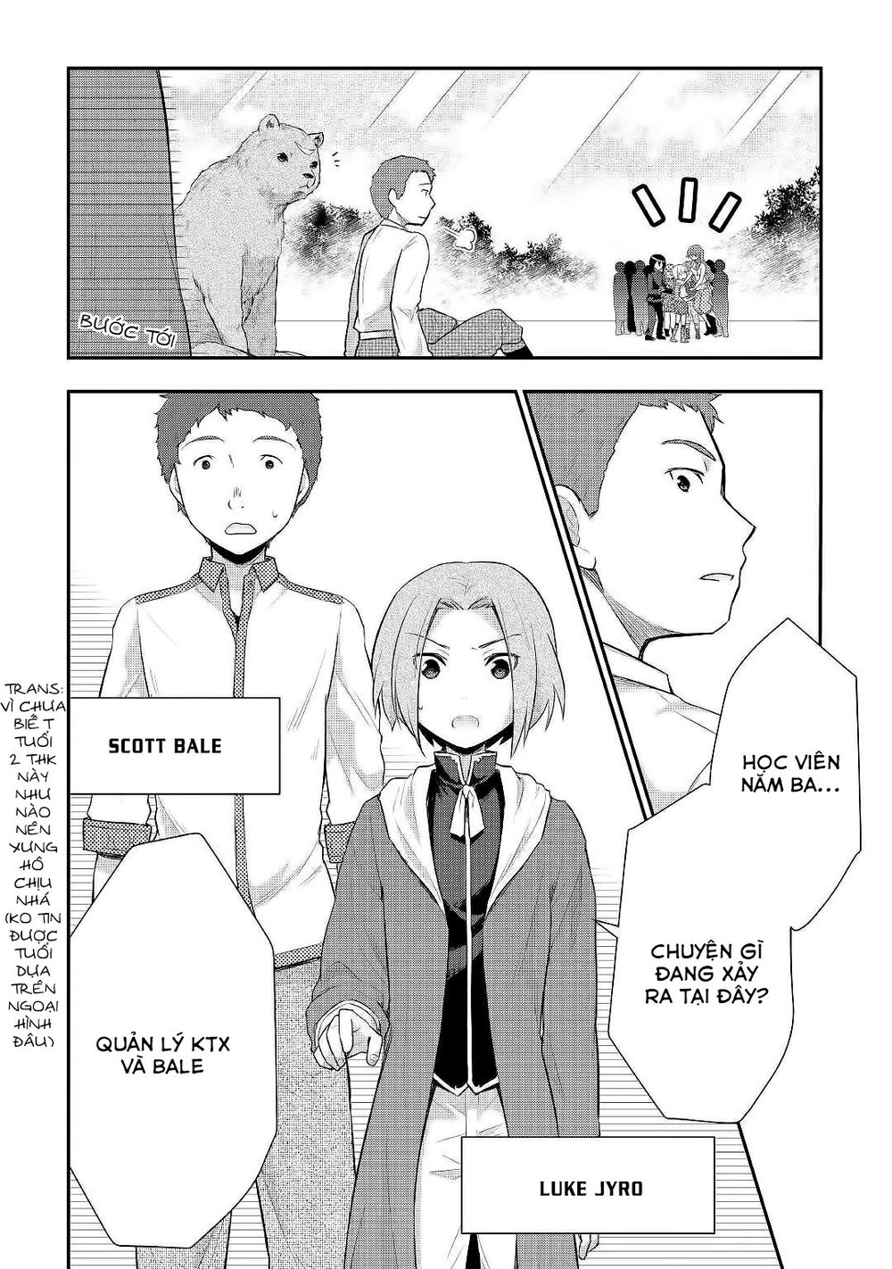 Tensei Ouji Wa Daraketai Chap 25 - Next Chap 26