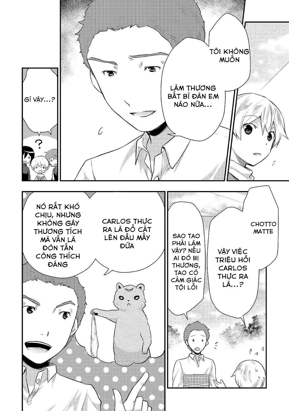 Tensei Ouji Wa Daraketai Chap 25 - Next Chap 26
