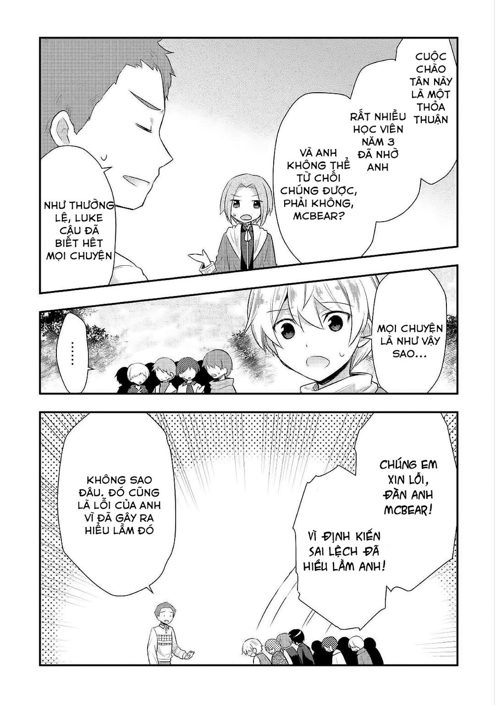 Tensei Ouji Wa Daraketai Chap 25 - Next Chap 26