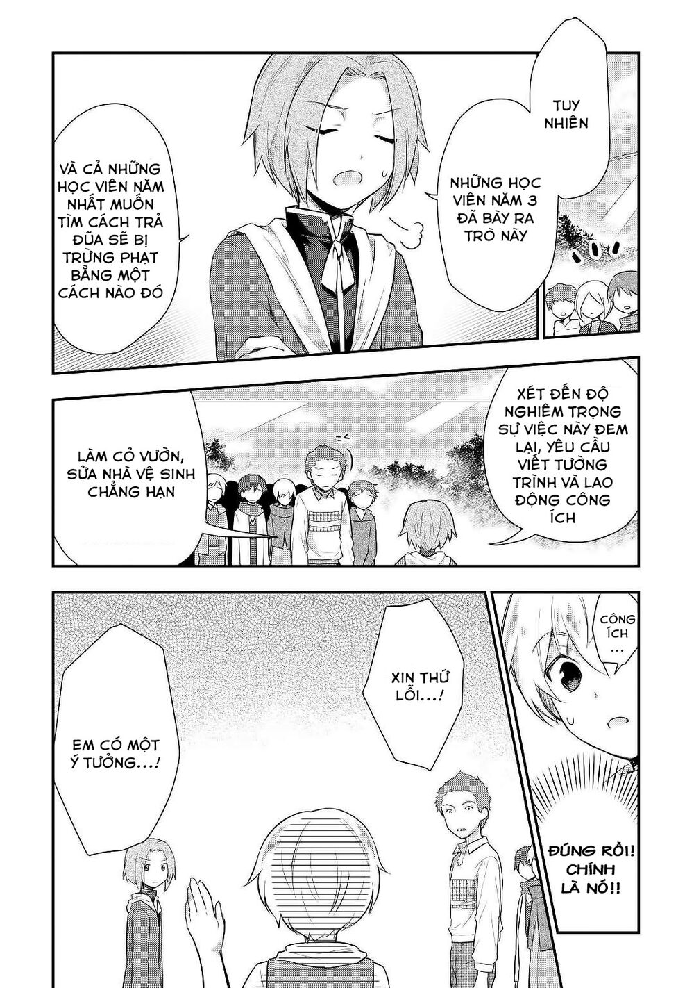 Tensei Ouji Wa Daraketai Chap 25 - Next Chap 26