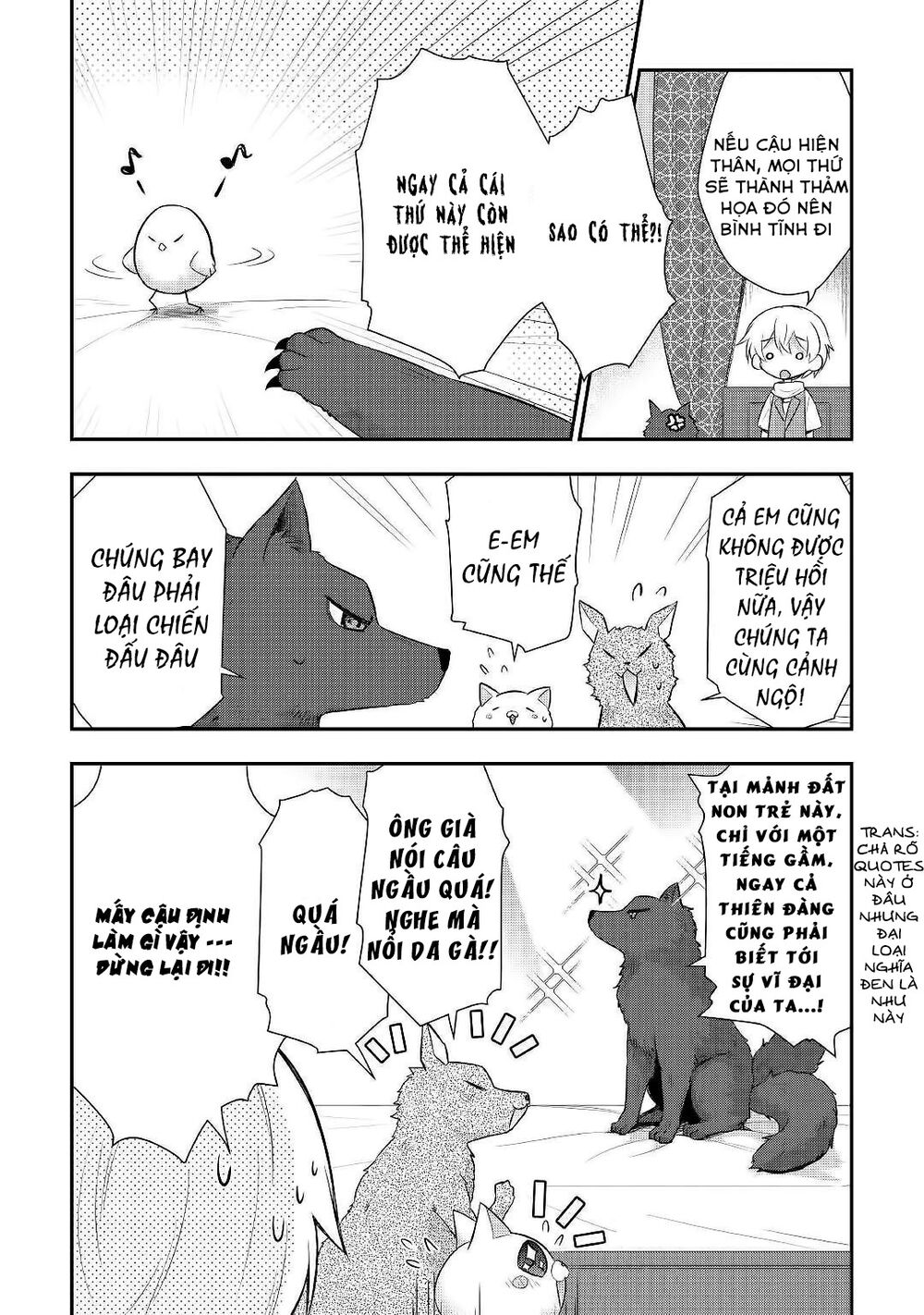 Tensei Ouji Wa Daraketai Chap 25 - Next Chap 26