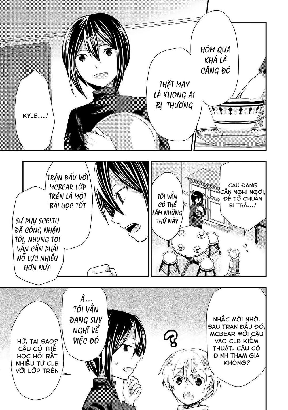 Tensei Ouji Wa Daraketai Chap 25 - Next Chap 26