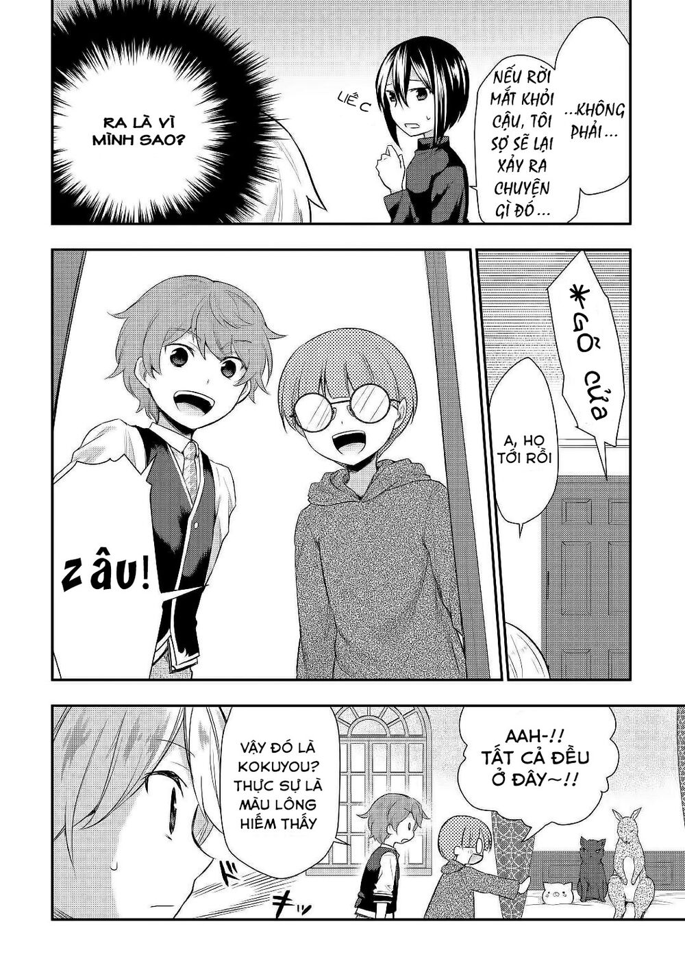 Tensei Ouji Wa Daraketai Chap 25 - Next Chap 26