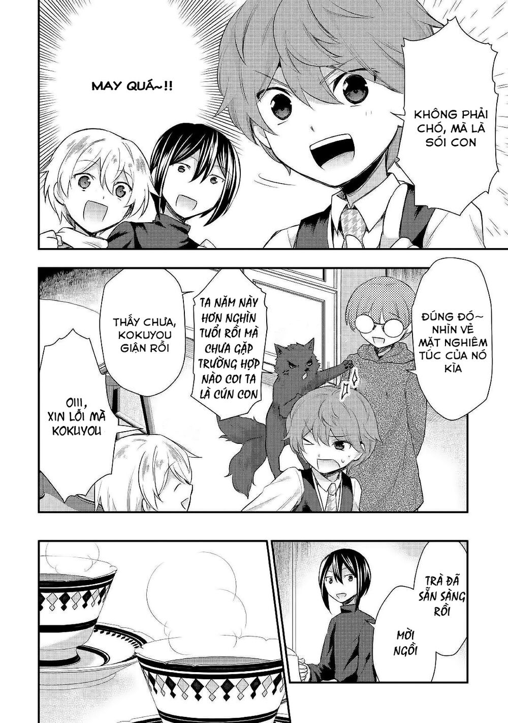 Tensei Ouji Wa Daraketai Chap 25 - Next Chap 26