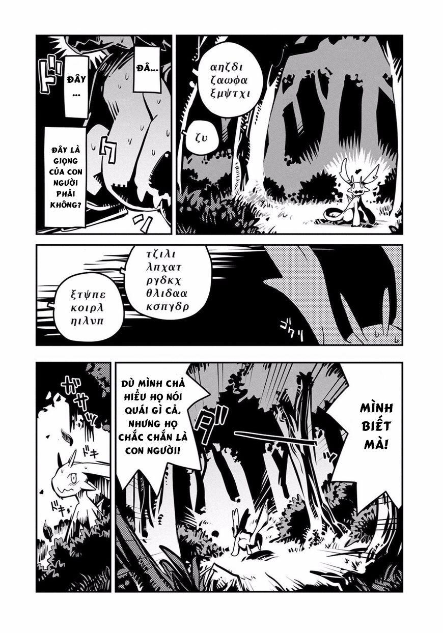 Tensei Shitara Dragon No Tamago Datta - Saikyou Igai Chap 1 - Next Chap 2
