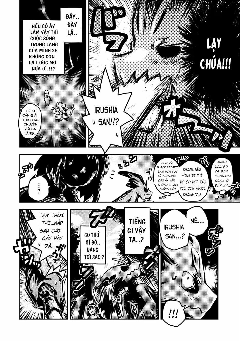 Tensei Shitara Dragon No Tamago Datta - Saikyou Igai Chap 10 - Next Chap 11