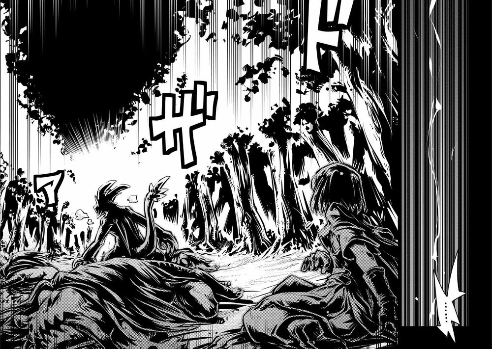 Tensei Shitara Dragon No Tamago Datta - Saikyou Igai Chap 10 - Next Chap 11