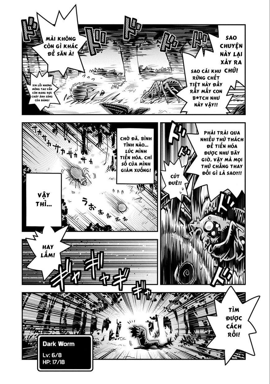 Tensei Shitara Dragon No Tamago Datta - Saikyou Igai Chap 3 - Next Chap 4
