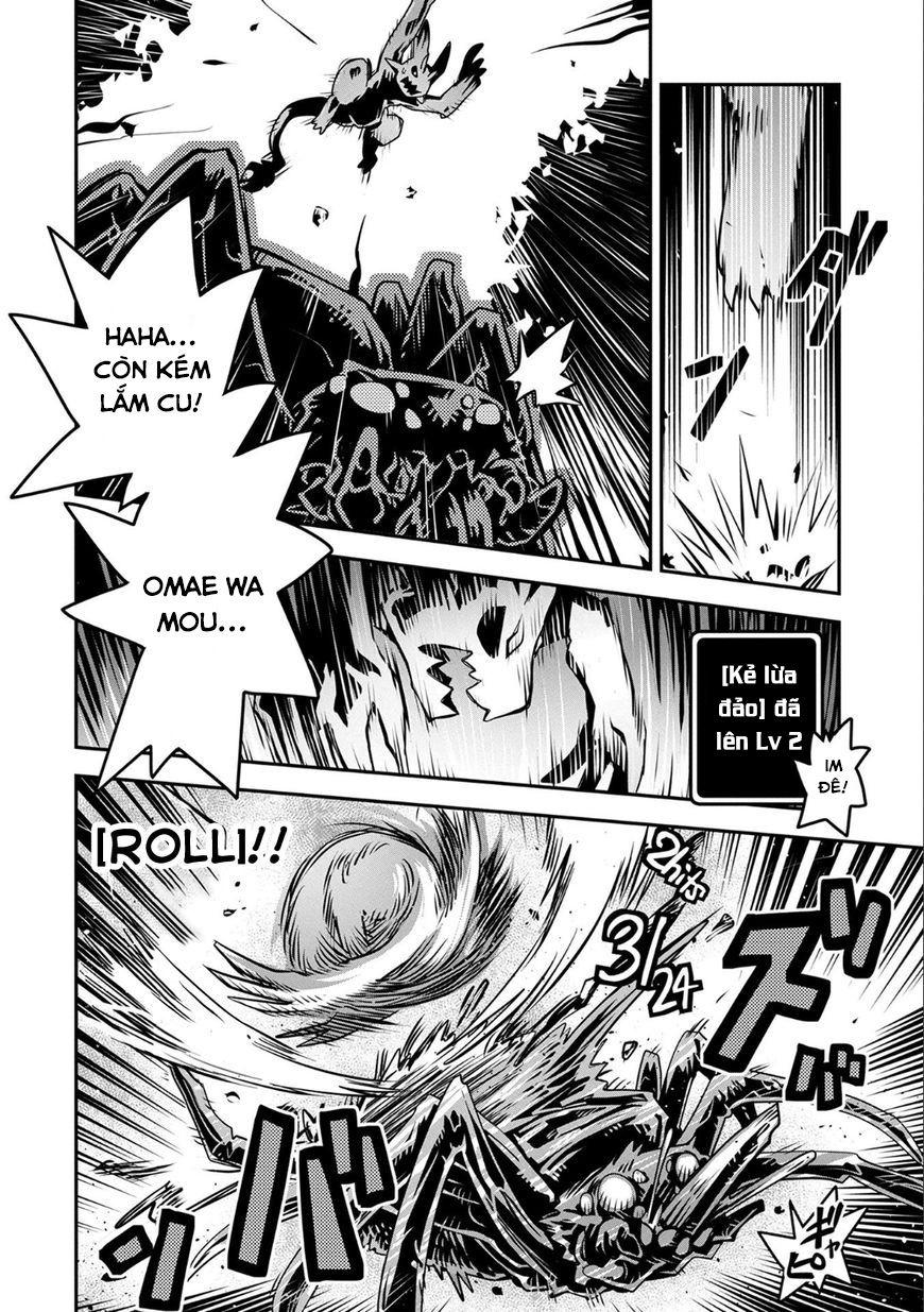 Tensei Shitara Dragon No Tamago Datta - Saikyou Igai Chap 3 - Next Chap 4