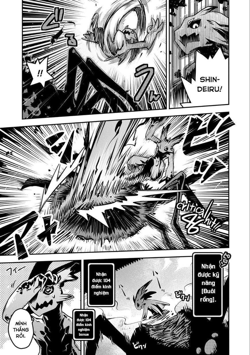 Tensei Shitara Dragon No Tamago Datta - Saikyou Igai Chap 3 - Next Chap 4