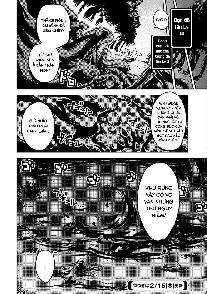 Tensei Shitara Dragon No Tamago Datta - Saikyou Igai Chap 3 - Next Chap 4