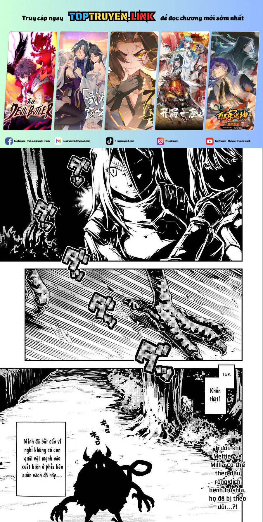 Tensei Shitara Dragon No Tamago Datta - Saikyou Igai Chap 305 - Next Chap 306