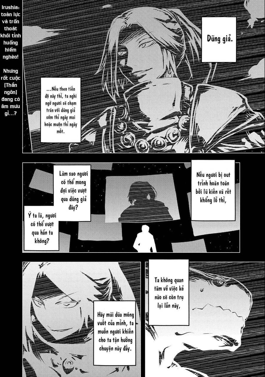 Tensei Shitara Dragon No Tamago Datta - Saikyou Igai Chap 31 - Next Chap 32