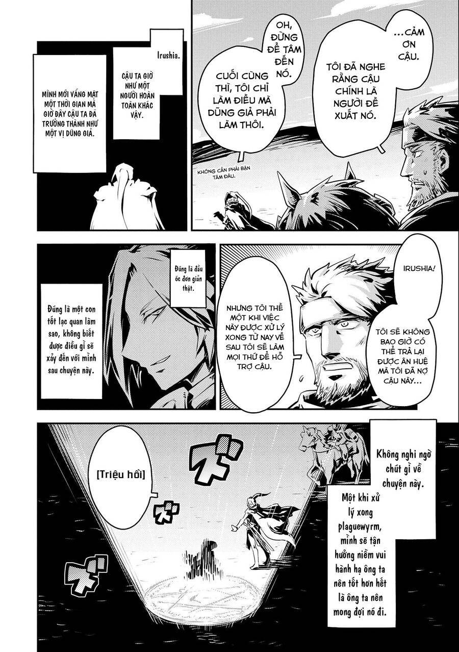 Tensei Shitara Dragon No Tamago Datta - Saikyou Igai Chap 32 - Next Chap 33