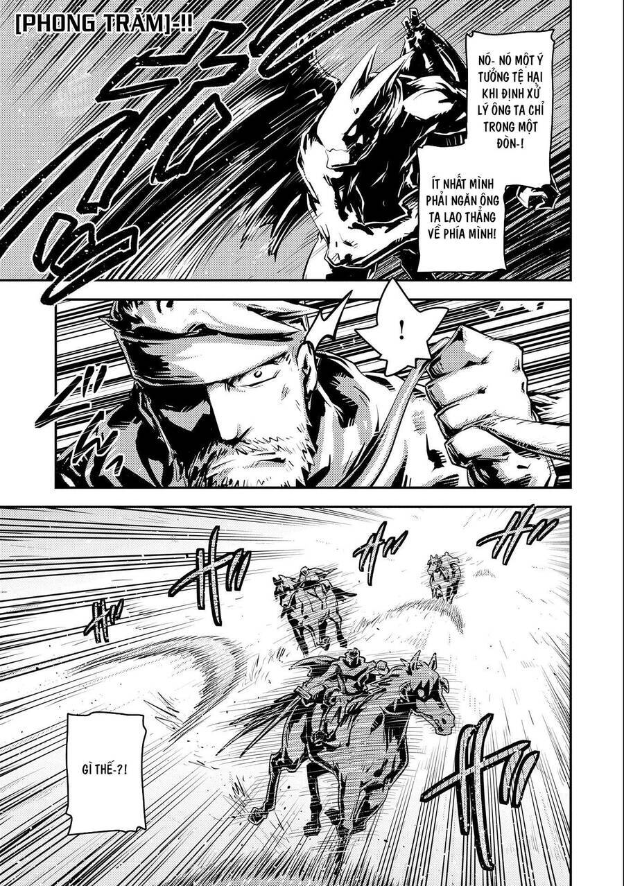 Tensei Shitara Dragon No Tamago Datta - Saikyou Igai Chap 33 - Next Chap 34