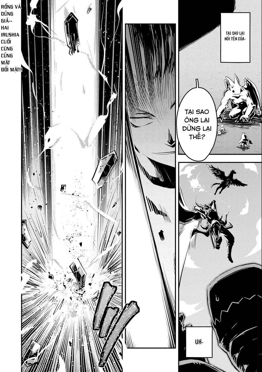 Tensei Shitara Dragon No Tamago Datta - Saikyou Igai Chap 33 - Next Chap 34