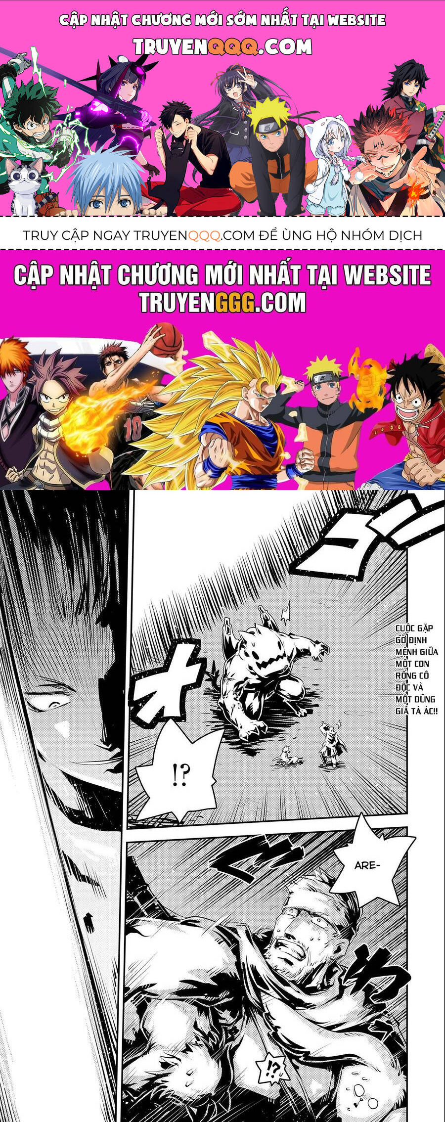 Tensei Shitara Dragon No Tamago Datta - Saikyou Igai Chap 34 - Next Chap 35