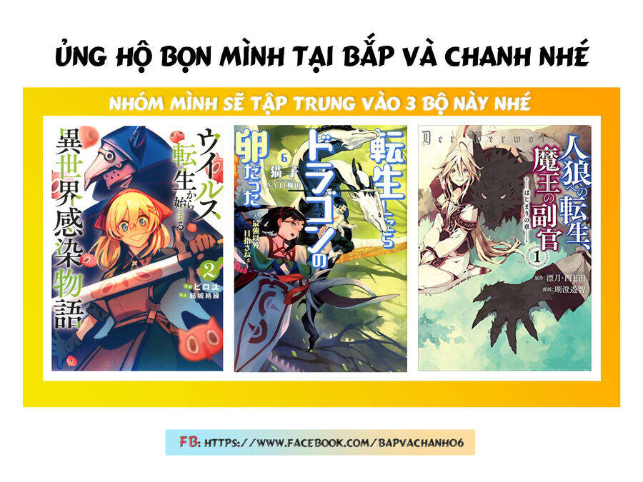 Tensei Shitara Dragon No Tamago Datta - Saikyou Igai Chap 34 - Next Chap 35