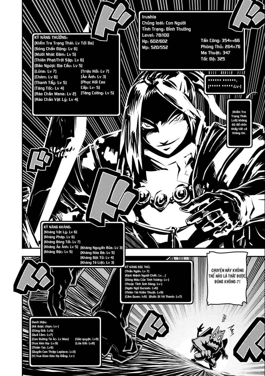 Tensei Shitara Dragon No Tamago Datta - Saikyou Igai Chap 34 - Next Chap 35