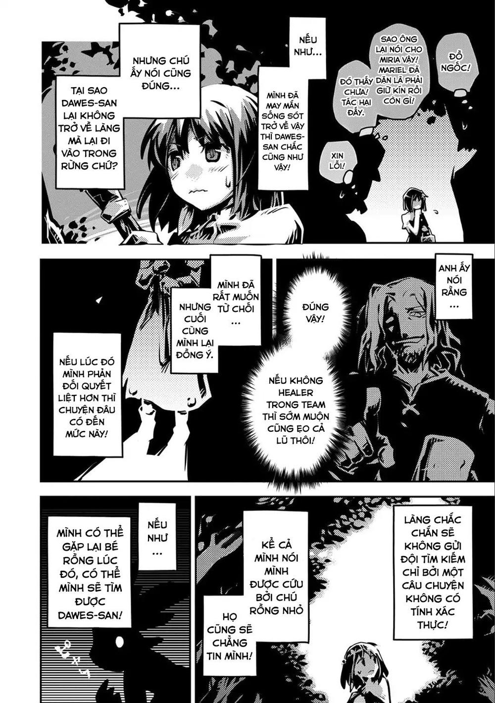Tensei Shitara Dragon No Tamago Datta - Saikyou Igai Chap 5 - Next Chap 6