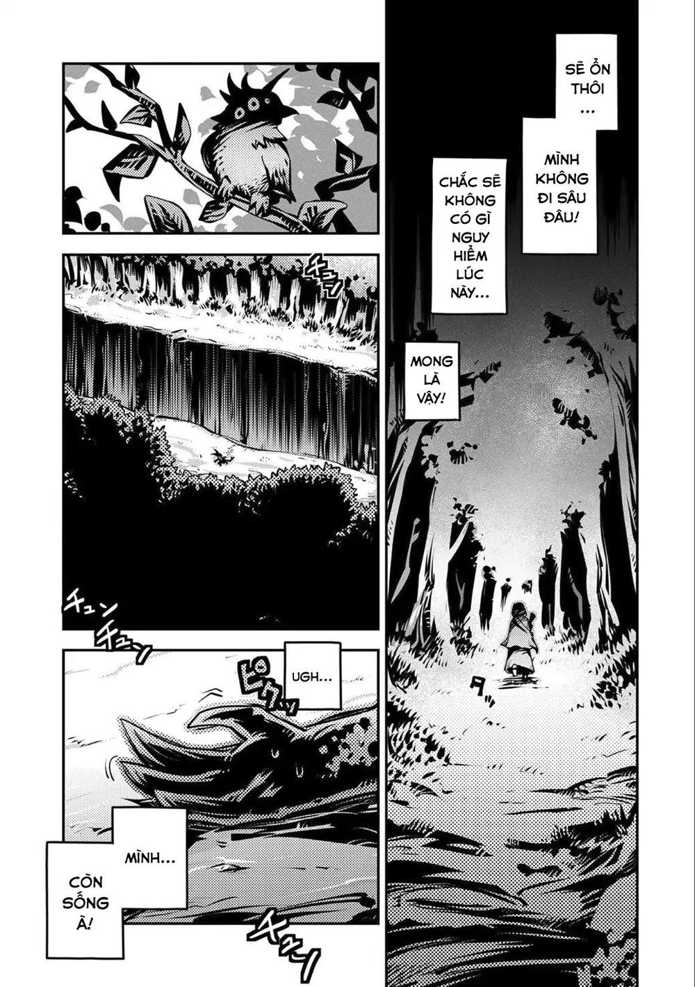 Tensei Shitara Dragon No Tamago Datta - Saikyou Igai Chap 5 - Next Chap 6