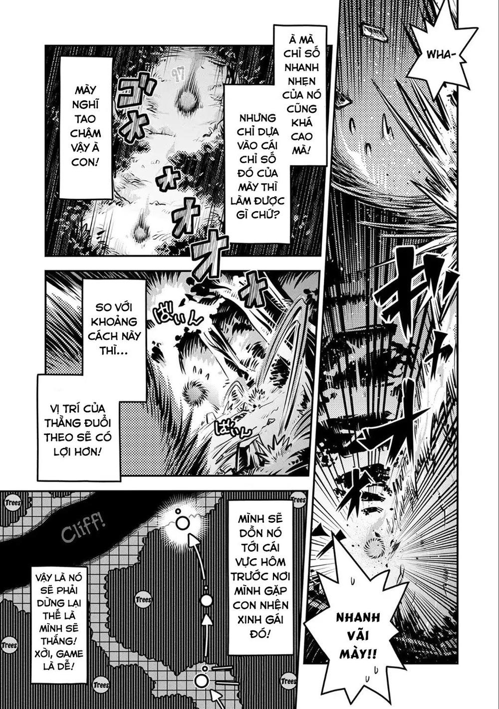 Tensei Shitara Dragon No Tamago Datta - Saikyou Igai Chap 5 - Next Chap 6