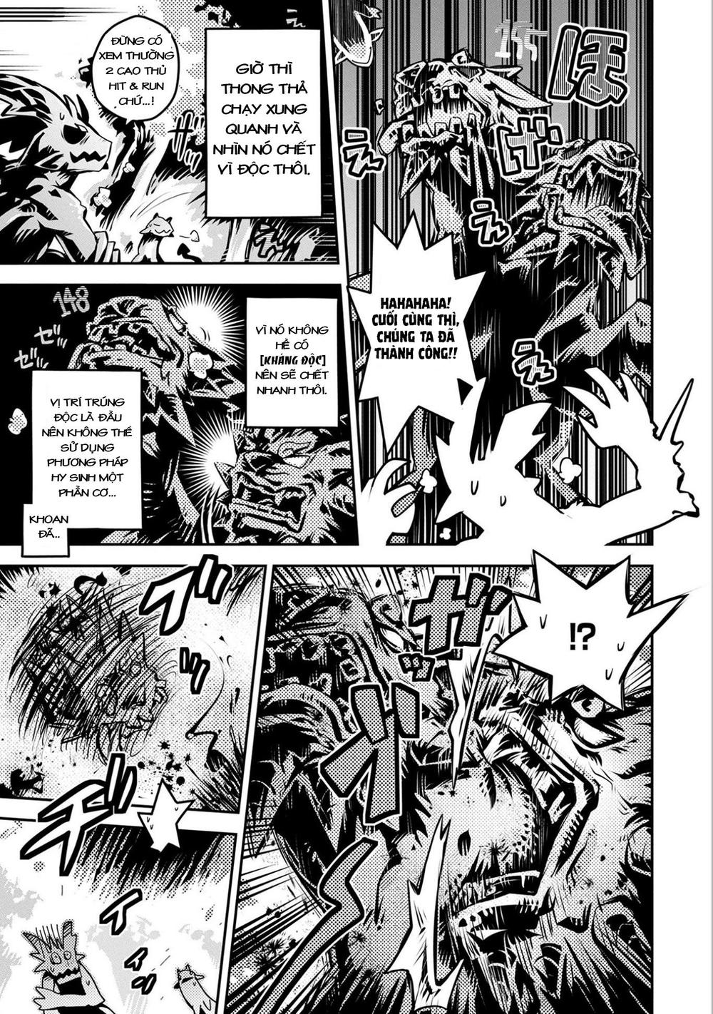 Tensei Shitara Dragon No Tamago Datta - Saikyou Igai Chap 6 - Next Chap 7