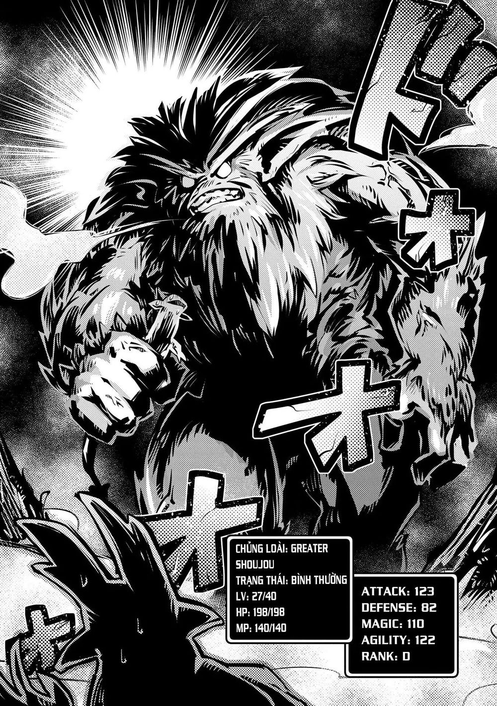 Tensei Shitara Dragon No Tamago Datta - Saikyou Igai Chap 8 - Next Chap 9