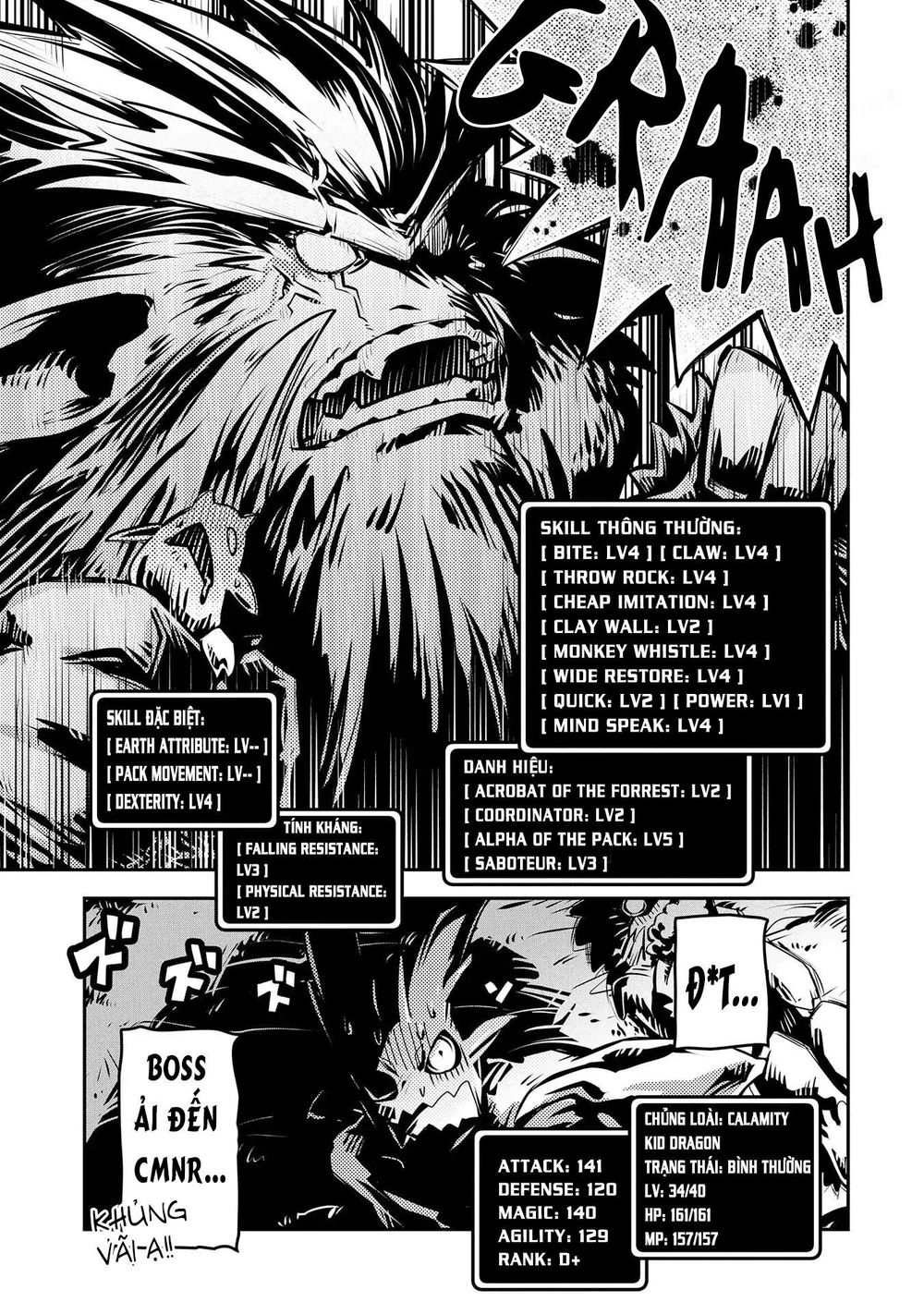 Tensei Shitara Dragon No Tamago Datta - Saikyou Igai Chap 8 - Next Chap 9